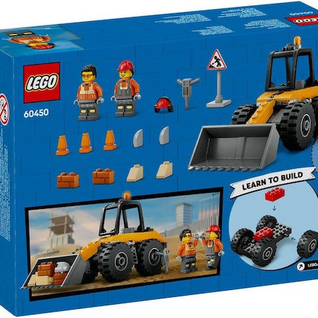 Lego City Wheel Loader για 4+ Ετών 81τμχ