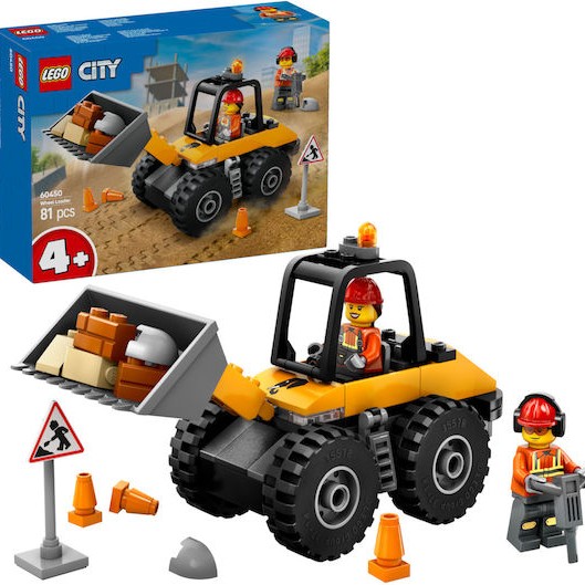 Lego City Wheel Loader για 4+ Ετών 81τμχ