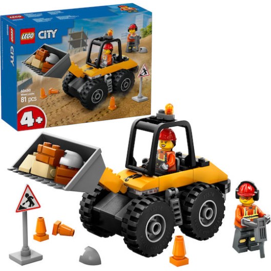 Lego City Wheel Loader για 4+ Ετών 81τμχ