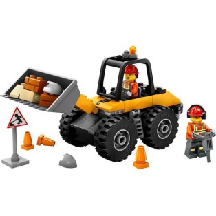 Lego City Wheel Loader για 4+ Ετών 81τμχ