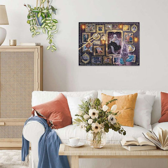 Ursula Puzzle 2D 1000 Κομμάτια