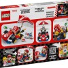 Lego Super Mario Mario Kart - Standard Kart για 7+ Ετών 174τμχ