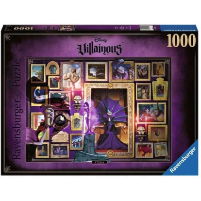 Puzzle 2D 1000 Κομμάτια