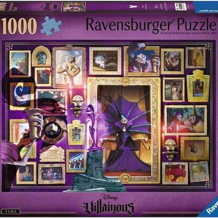 Puzzle 2D 1000 Κομμάτια