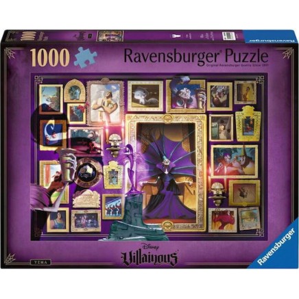 Puzzle 2D 1000 Κομμάτια