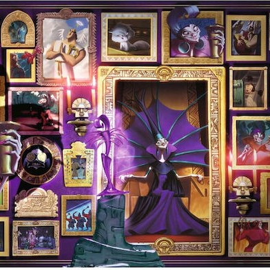 Puzzle 2D 1000 Κομμάτια