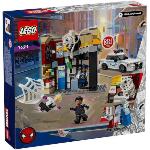 Lego Marvel Super Heroes Spider-Verse: Mile Morales vs The Spot για 9+ Ετών 375τμχ