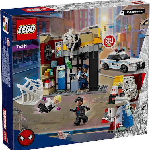 Lego Marvel Super Heroes Spider-Verse: Mile Morales vs The Spot για 9+ Ετών 375τμχ