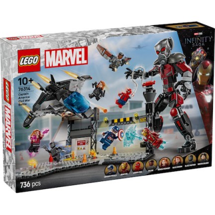 Lego Marvel Super Heroes - Captain America: Civil War Action Battle για 10+ Ετών 736τμχ