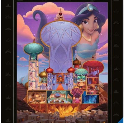 Disney Castles Jasmine Puzzle 2D 1000pcs