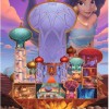 Disney Castles Jasmine Puzzle 2D 1000pcs