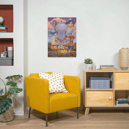 Disney Castles Jasmine Puzzle 2D 1000pcs