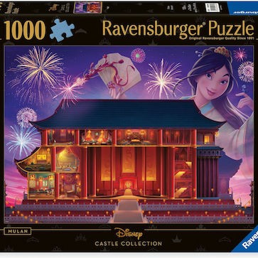Disney Castles Mulan Puzzle 2D 1000pcs