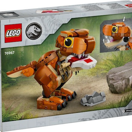 Lego Jurassic World Jurassic World - Little Eatie: T. Rex για 7+ Ετών 317τμχ