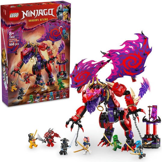 Lego Ninjago Thunderfang Dragon Of Chaos για 8+ Ετών 668τμχ