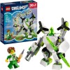 Lego DREAMZzz Blob's Robot and Vehicle Adventures για 7+ Ετών 121τμχ