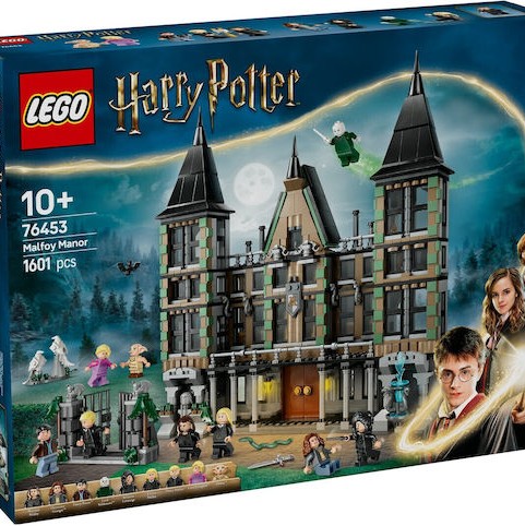 Lego Harry Potter Malfoy Manor για 10+ Ετών 1601τμχ
