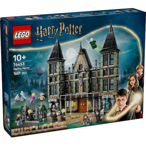Lego Harry Potter Malfoy Manor για 10+ Ετών 1601τμχ