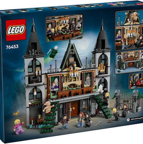 Lego Harry Potter Malfoy Manor για 10+ Ετών 1601τμχ