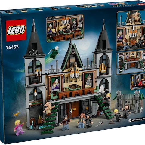 Lego Harry Potter Malfoy Manor για 10+ Ετών 1601τμχ