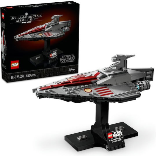 Lego Disney Acclamator-Class Assault Ship για 18+ Ετών 450τμχ