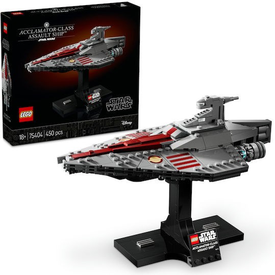 Lego Disney Acclamator-Class Assault Ship για 18+ Ετών 450τμχ
