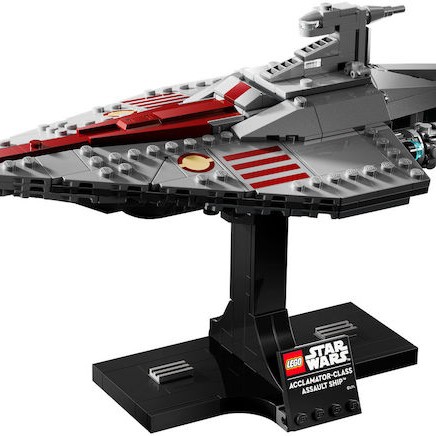 Lego Disney Acclamator-Class Assault Ship για 18+ Ετών 450τμχ