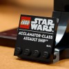 Lego Disney Acclamator-Class Assault Ship για 18+ Ετών 450τμχ