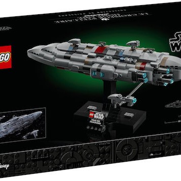 LEGO Disney Home One Starcruiser για 18+ Ετών 559τμχ