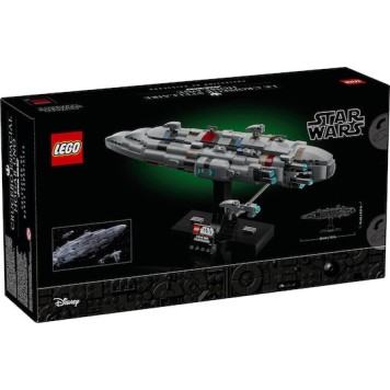 LEGO Disney Home One Starcruiser για 18+ Ετών 559τμχ