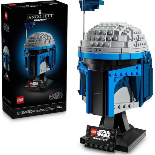 Lego Star Wars Jango Fett Helme για 18+ Ετών 616τμχ