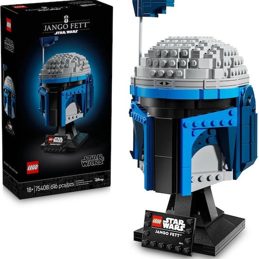 Lego Star Wars Jango Fett Helme για 18+ Ετών 616τμχ