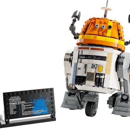 Lego Star Wars Chopper (C1-10P) Astromech Droid για 10+ Ετών 1039τμχ