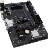 Biostar B550MHP Motherboard Micro ATX με AMD AM4 Socket
