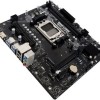 Biostar B650MT Motherboard Micro ATX με AMD AM5 Socket