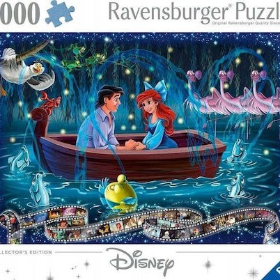 Η Μικρή Γοργόνα Puzzle 2D