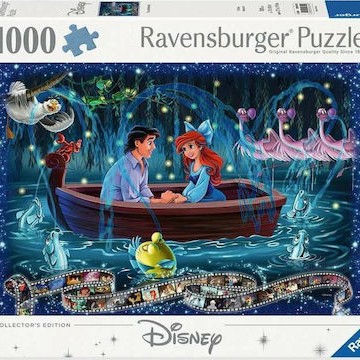 Η Μικρή Γοργόνα Puzzle 2D