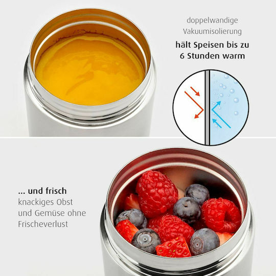 Reer Βρεφικό Θερμός Φαγητού Ανοξείδωτο 300ml