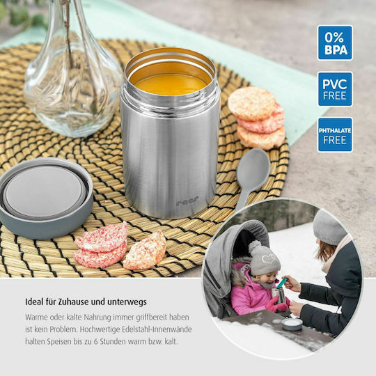 Reer Βρεφικό Θερμός Φαγητού Ανοξείδωτο 300ml