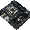 Biostar H610MH D5 Ver. 6.3 Motherboard Micro ATX με Intel 1700 Socket