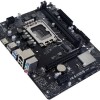 Biostar H610MHC 2.0 Motherboard ATX με Intel 1700 Socket