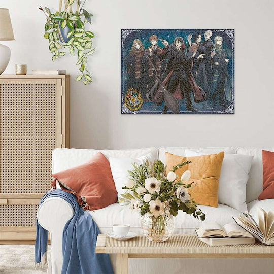 Puzzle 2D 1500 Κομμάτια