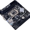 Biostar H81MHV3 Ver. 7.x Motherboard Micro ATX με Intel 1150 Socket