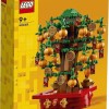 Lego Τουβλάκια Money Tree για 9+ Ετών