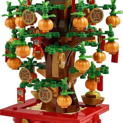 Lego Τουβλάκια Money Tree για 9+ Ετών