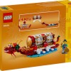Lego Τουβλάκια Festival Calendar για 10+ Ετών 345τμχ