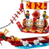 Lego Τουβλάκια Festival Calendar για 10+ Ετών 345τμχ