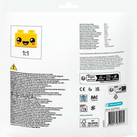 Lego Duplo My First Flower & Bee για 1+ Έτους 7τμχ