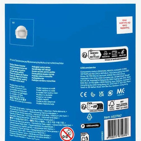 Lego City Police Water Scooter για 5+ Ετών 29τμχ