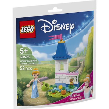 Lego Disney Cindorella's Mini Garden Castle για 5+ Ετών 52τμχ